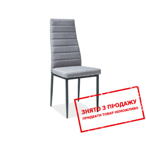 Стілець Signal H-265
